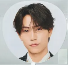 橋本将生 timelesz うちわ fam