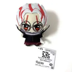 ダンダダン　ちびぐるみvol.2　オカルン　ぬいぐるみ