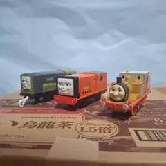 ジャンク　プラレール ステップニー・ラスティ・ドッジ 3車両セット　おまけ付き