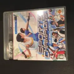 スポーツチャンピオン ps3