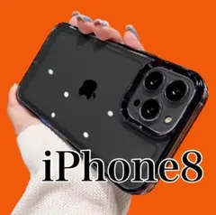 iPhone8 ケースブラッククリアハード透明スマホケース韓国無地シンプルE1