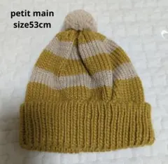 petit main プティマイン ニット帽 ビーニー 黄色 マスタード 53