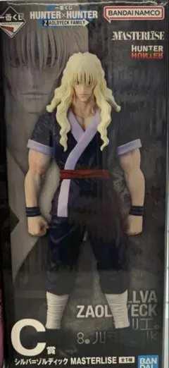 一番くじ　HUNTER×HUNTER ZAOLDYECK FAMILY シルバ