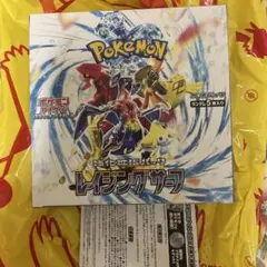 スカーレット＆バイオレット レイジングサーフ BOX 1BOX★シュリンク無し