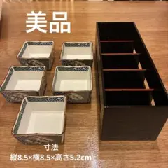 尾形光琳 銘々皿 菓子切り 漆塗り セット 黒椿 和菓子 - メルカリ