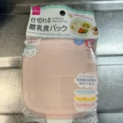 Item thumbnail for item 98ee5a89-1f05-4ae1-84c9-9b73161c3f1d