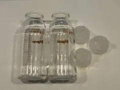 ピジョン Pigeon 病産院用 母乳実感 5点セット