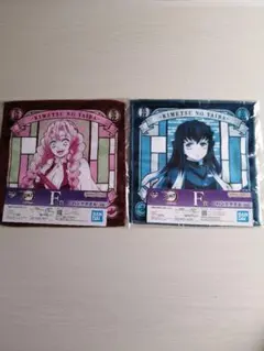 鬼滅の刃　一番くじ　F賞