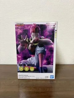 ヒソカフィギュア