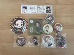 鬼滅の刃 炭治郎 缶バッジセット 10点