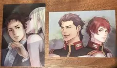 機動戦士ガンダム　閃光のハサウェイ キルケーの魔女　イラストカード（2種）