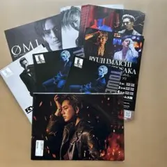 三代目JSB 臣隆クリアファイル、チラシセット ゴールデンウィークセール