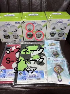 ワンピース 一番くじ E賞　セラフィムミニフィギュア 3点+おまけ