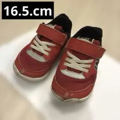 イフミー　キッズスニーカー　16.5㎝