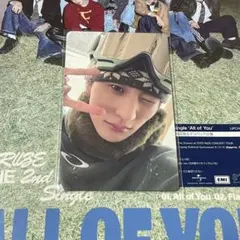 RIIZE All of You アントン POPUP ラキドロ