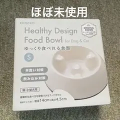 Item thumbnail for item 85ded8e7-2da2-42a8-8622-8478bb938e92