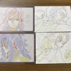 鬼滅の刃　ポストカードセット