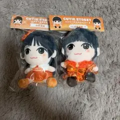 CUTIE STREET 川本笑瑠 ぬいぐるみ 2体セット