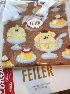 2026年最新】フェイラー ポムポムプリンの人気アイテム - メルカリ