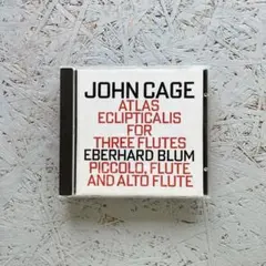 John Cage - Atlas Eclipticalis