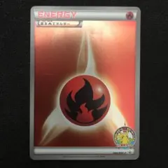 ポケモンカード サマーカーニバルエネルギー 各12枚セット 2025年最新】ポケモンカードゲームサマーカーニバルin東京タワー