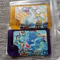 ルギア　イルカマン　ポケモン　フレンダ　セット