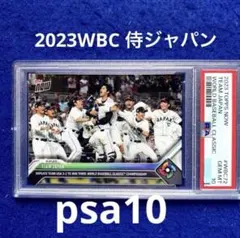 PSA10】大谷翔平 2023 WBC 世界一 MVP表彰 WBC73 - メルカリ