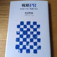 Item thumbnail for item b3c2de4e-0a1b-4f3a-a3b3-5f339a696df0