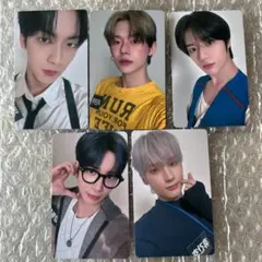 TXT TOGETHER UMS lucky draw