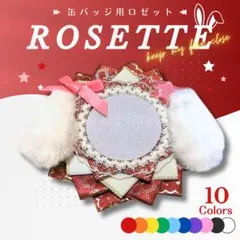 Item thumbnail for item a7b1efc2-b05f-4640-b9f4-9d8ede05880a