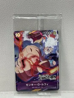 J*a様 ONE PIECE カードゲーム モンキー・D・ルフィ エモーション
