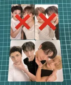 &TEAM まとめ売り