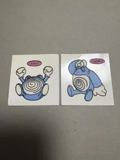 ポケモンパン デコキャラシールシール ニョロゾ　ニョロボン　初期