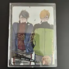 ハイキューバボカ!!BREAK　宮兄弟　極P シリアル サイン