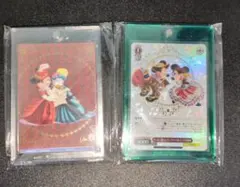 2026年最新】ヴァイスシュヴァルツ ミッキーの人気アイテム - メルカリ