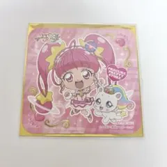 2026年最新】プリティストア ポイントの人気アイテム - メルカリ