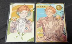 にじさんじ オリエンス Oriens チェキ風カード 購入特典 宇佐美リト