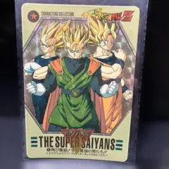 モンプロ様 リクエスト 4点 まとめ商品