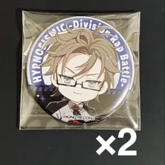 入間銃兎 マツキヨ ヒプムビ ヒプマイ 缶バッジ2個セット⑥