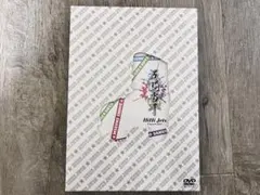 2026年最新】hihi jets dvd 五騎当千の人気アイテム - メルカリ