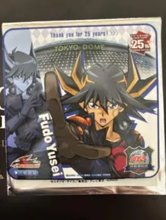遊戯王　不動遊星　東京ドーム　25周年　特製コースター