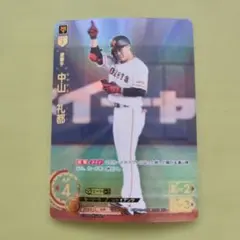 2026年最新】ドリームオーダー岡本和真SSPの人気アイテム - メルカリ