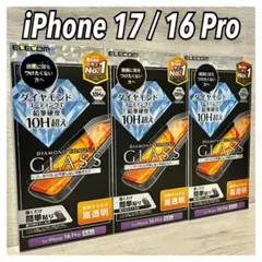 Item thumbnail for item 1d886c5a-cbf0-4931-9e02-8a2eb7ec886e