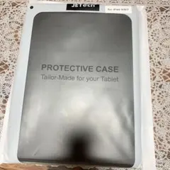 JETech iPad 9/8/7専用保護ケース 10.2インチ　ブラック