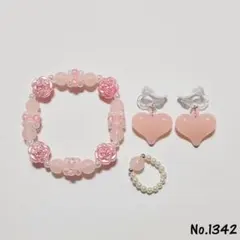 みちゅく様 リクエスト 2点 まとめ商品まとめ商品【みちゅく様専用ページ】