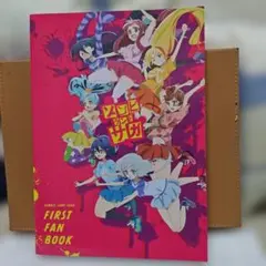 Item thumbnail for item 645f4636-e542-45c3-91ba-57609bd3f20c