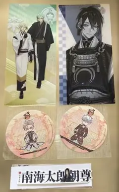 刀剣乱舞 　チケットホルダー、コースター他5点まとめ売り