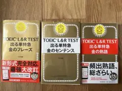 Item thumbnail for item 6217af4f-14e7-4bec-80b0-1e9cbb3708db