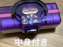 Item thumbnail for item cab65684-35cc-4f02-b118-02274210fcc6