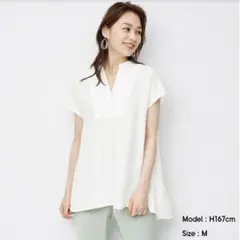 ぺんこ様 リクエスト 2点 まとめ商品